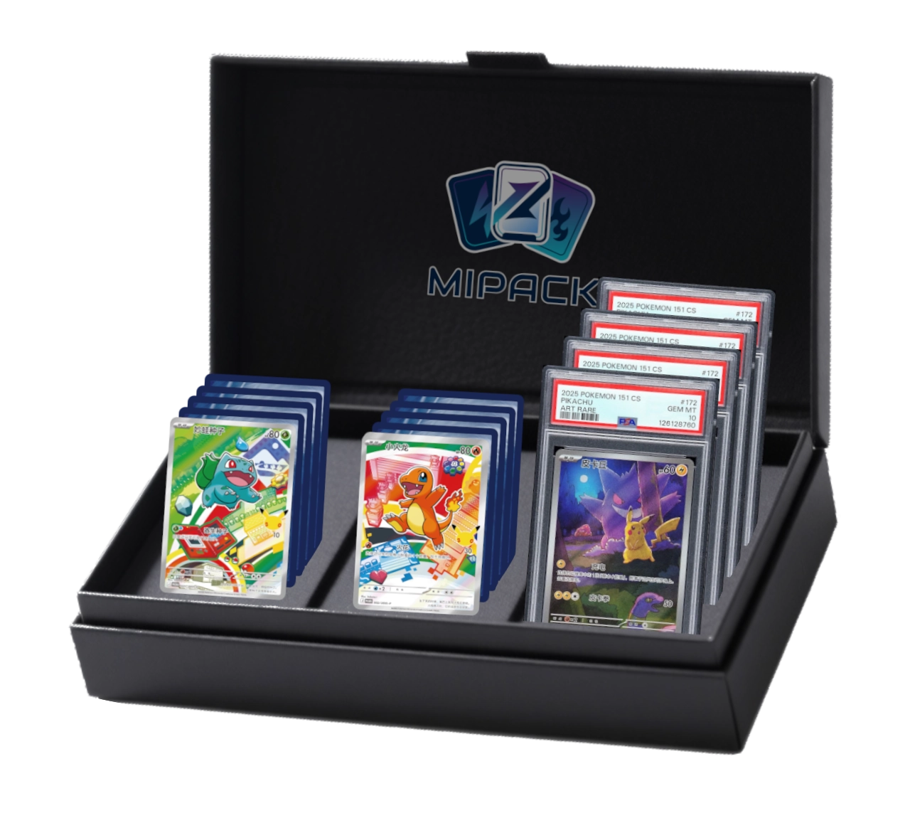 Shipping box from the vault